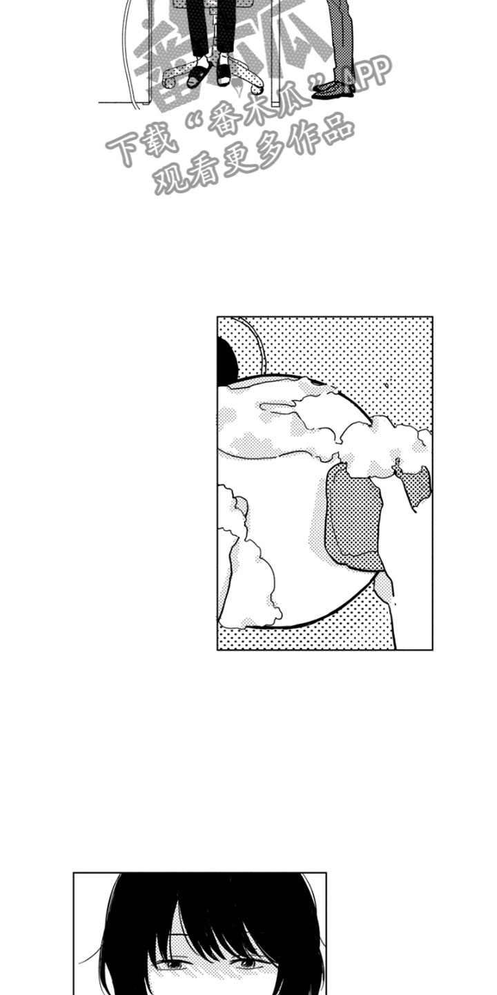 第5章：意外发现10
