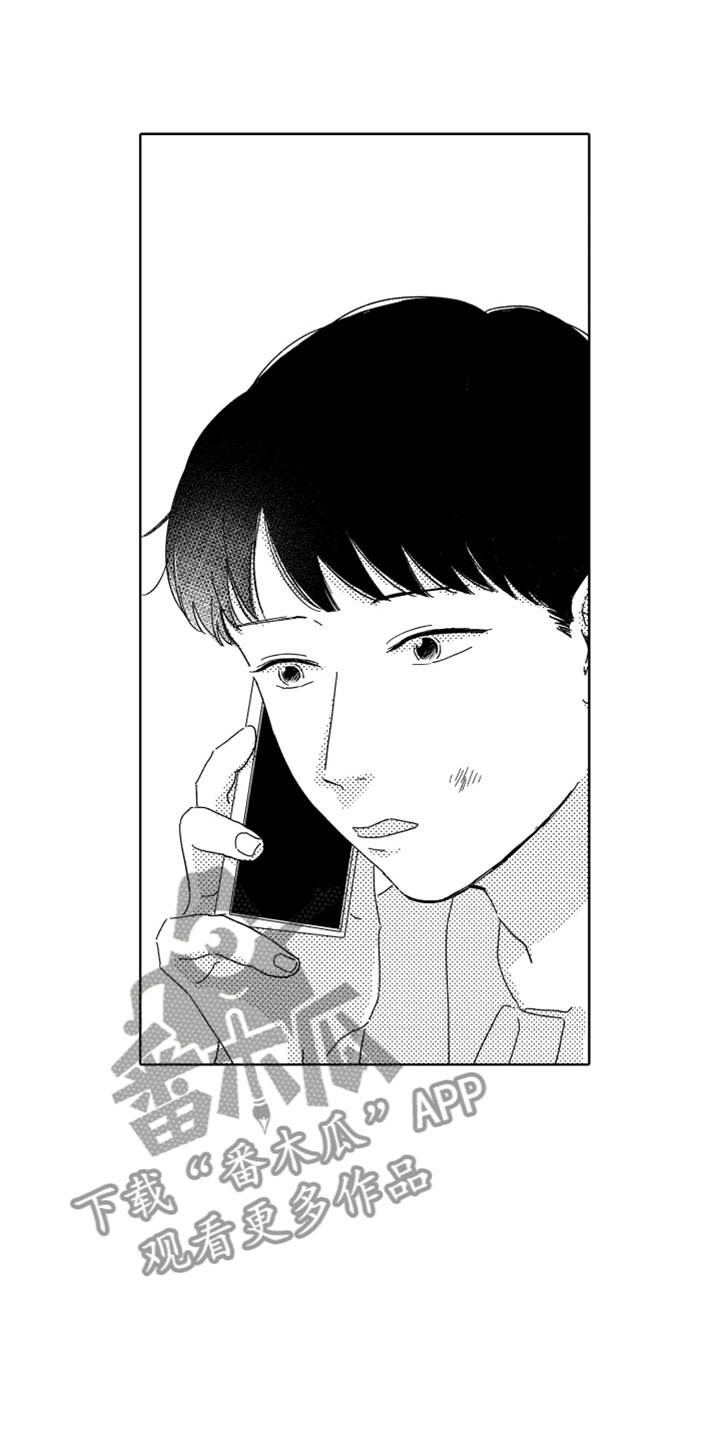 第12章：面试通过11