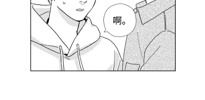 第5章：意外发现23