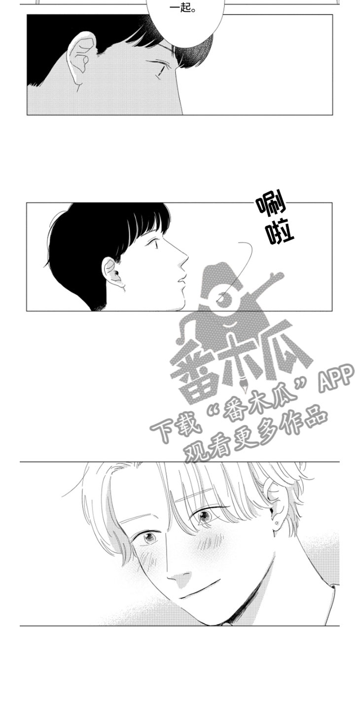 第16章：进步空间5