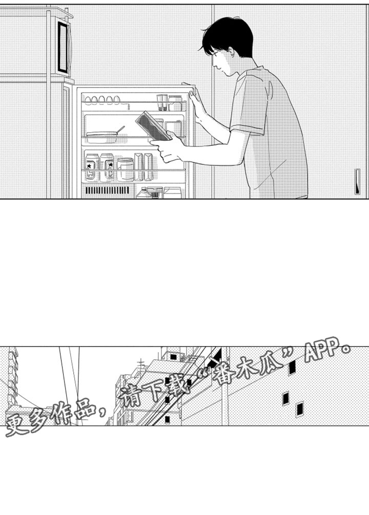 第14章：那天之后20