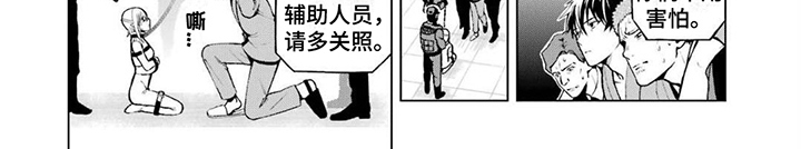 第11章：理由6