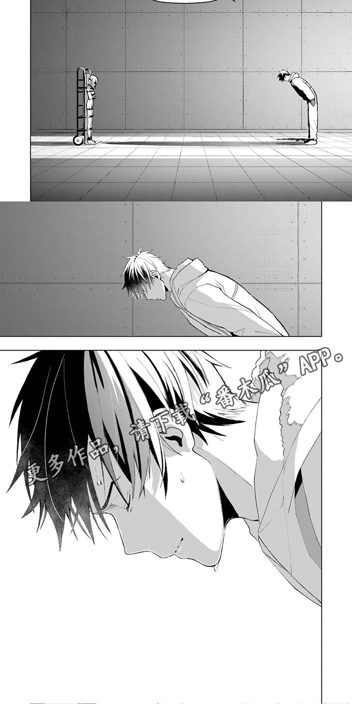 第4章：感谢5