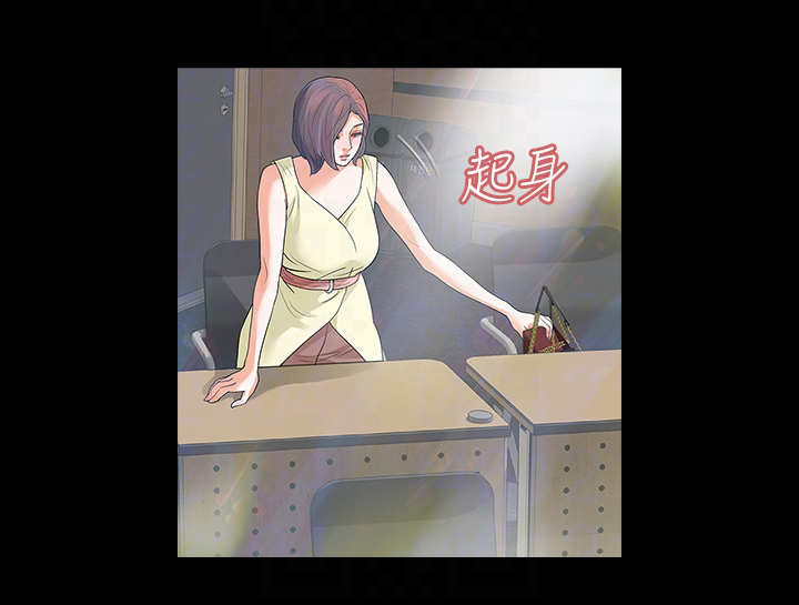 第13章：需求5