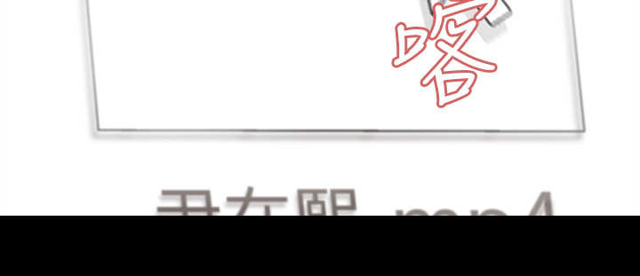 第15章：到底是谁8