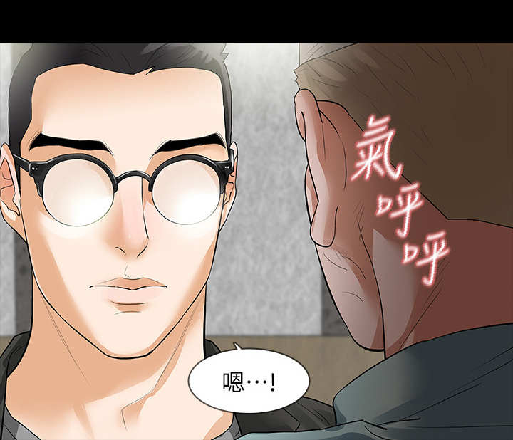 第17章：角色扮演11