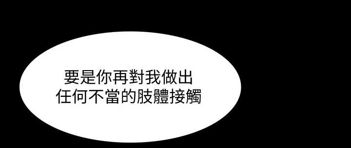 第9章：传播2
