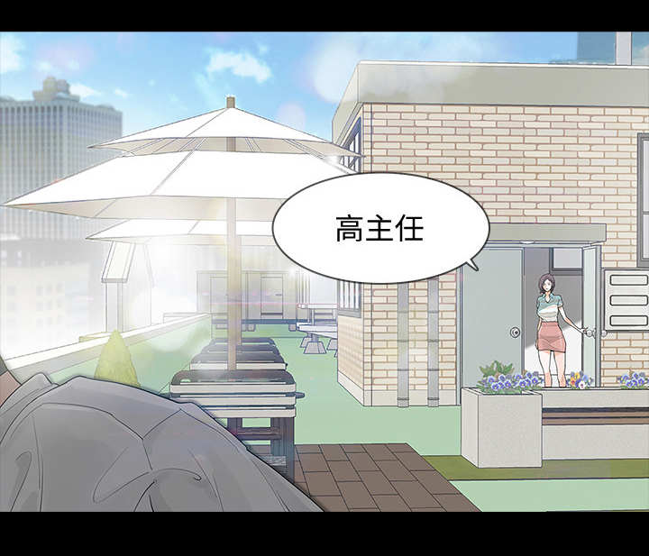 第4章：威胁1