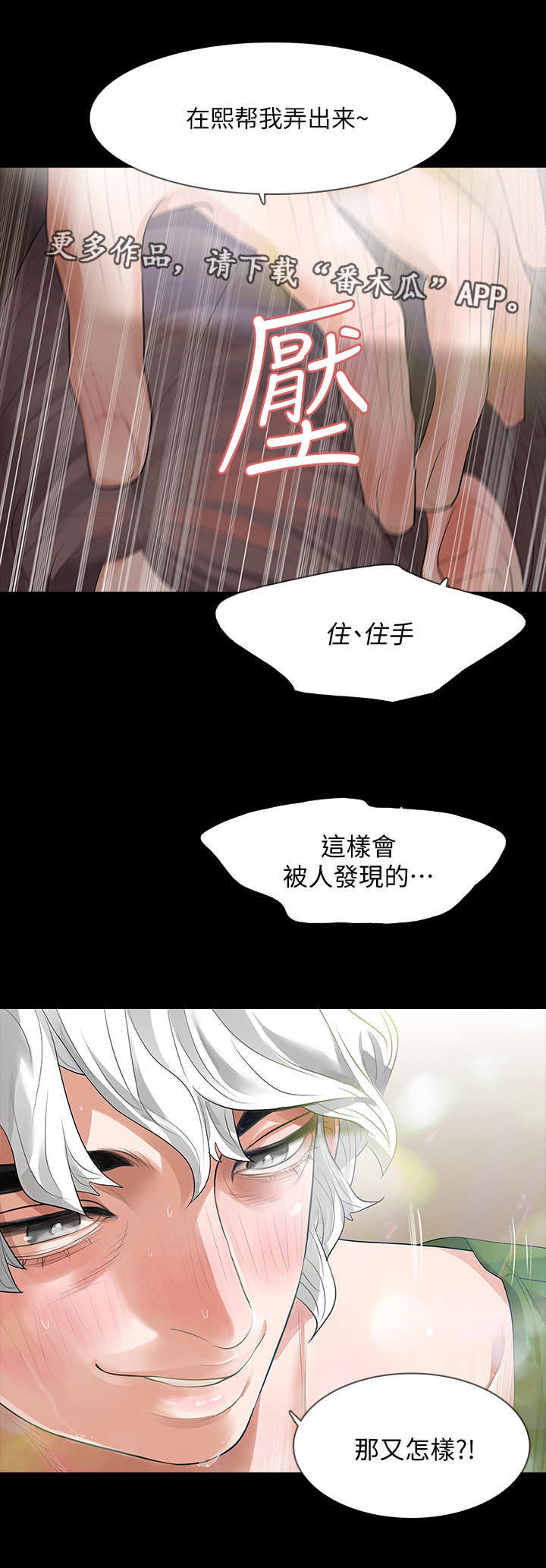 第13章：需求0