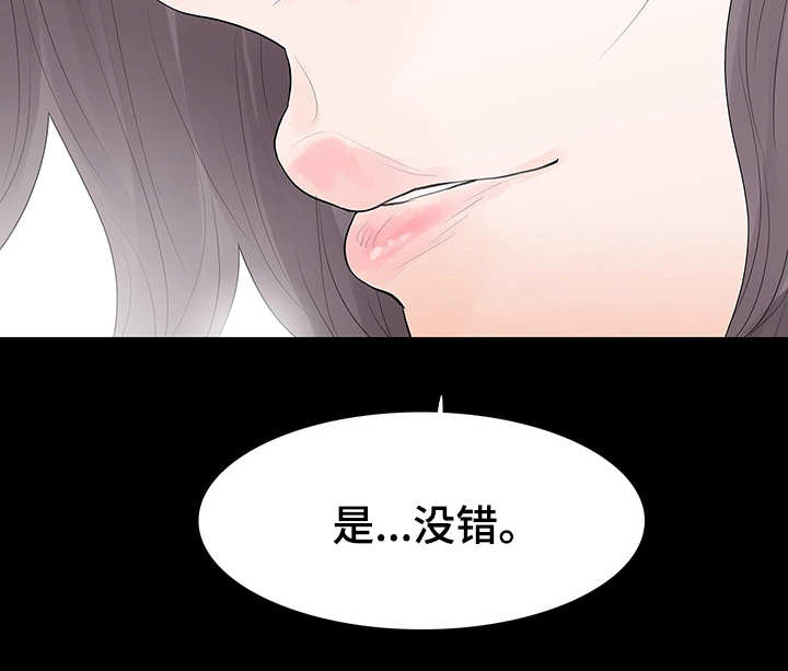 第45章：准备4