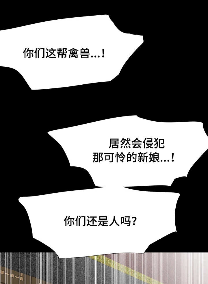 第46章：终章6