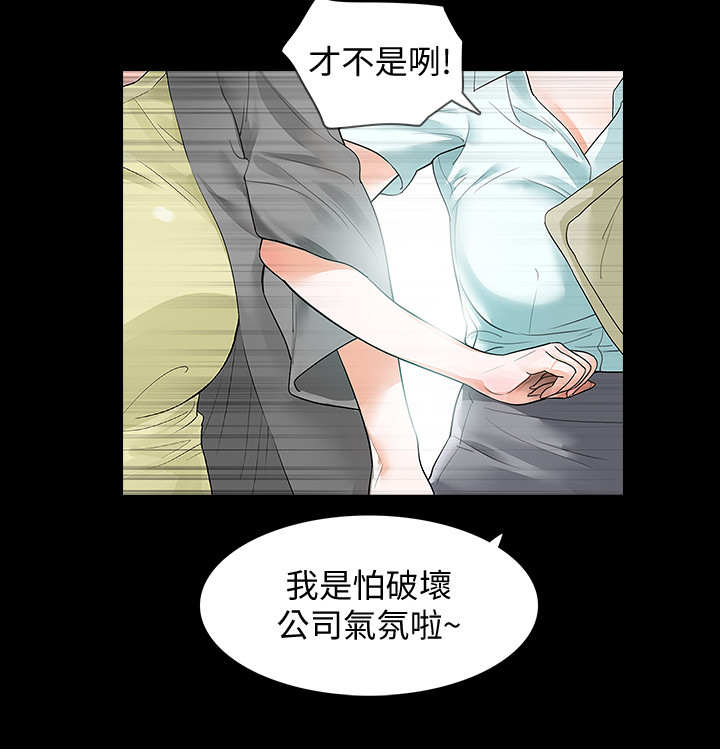 第1章：陌生快递13