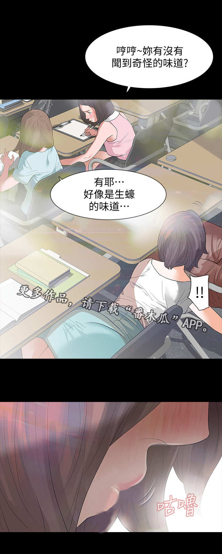 第13章：需求2