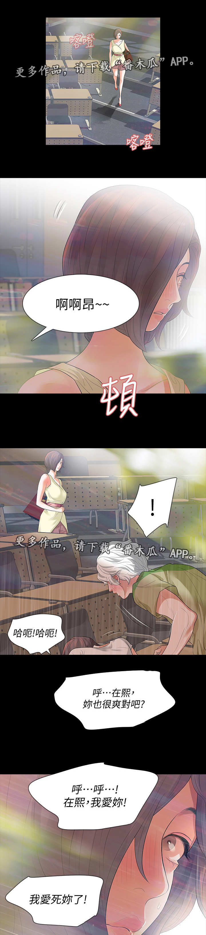 第13章：需求6