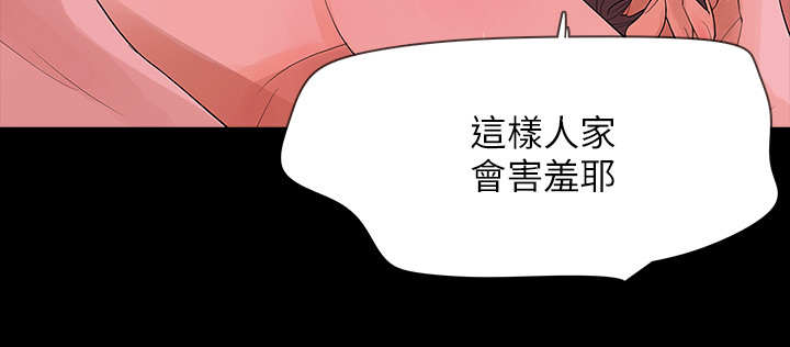 第17章：角色扮演1