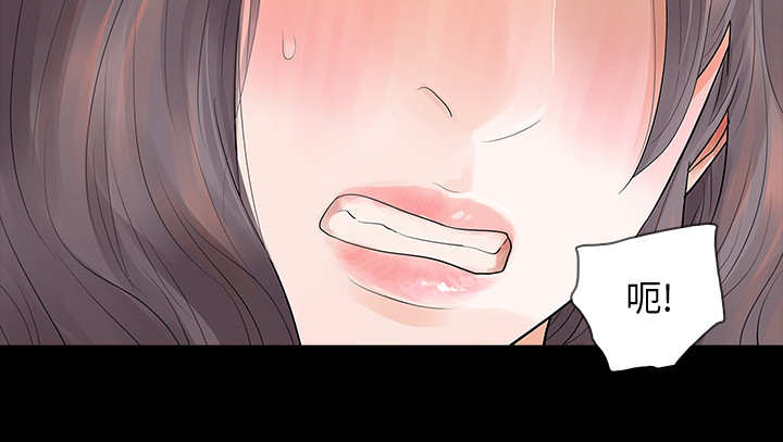 第10章：楼梯间1