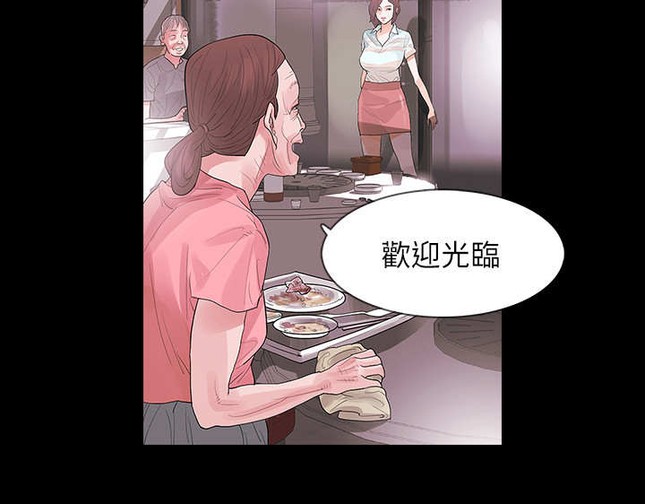 第5章：保守秘密11
