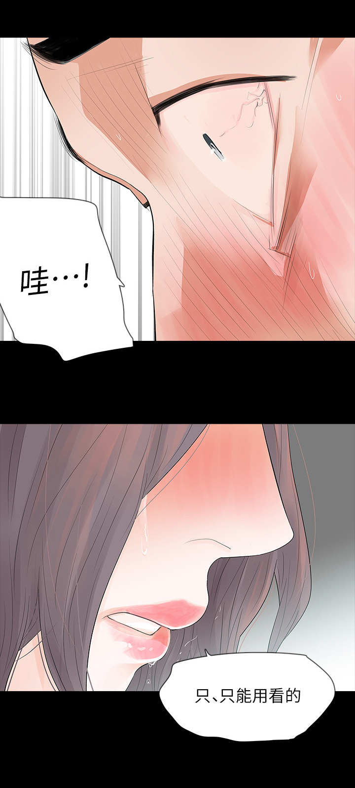 第11章：看一下10