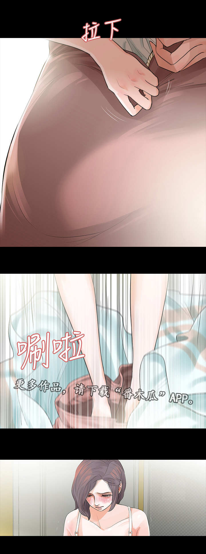 第6章：要求10