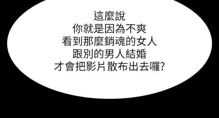 第17章：角色扮演15