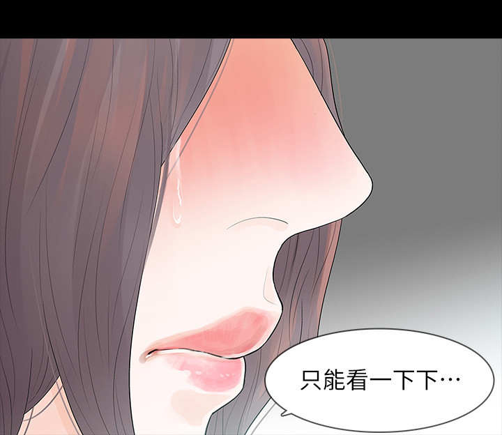 第11章：看一下7