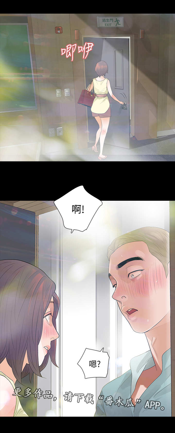 第13章：需求10