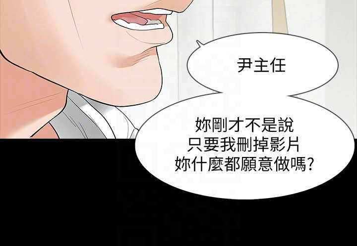 第6章：要求3