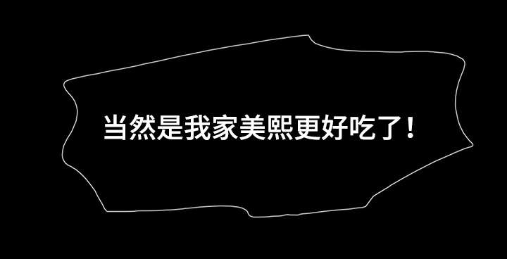 第46章：终章1