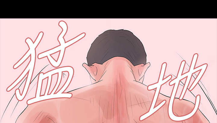 第19章：出差3