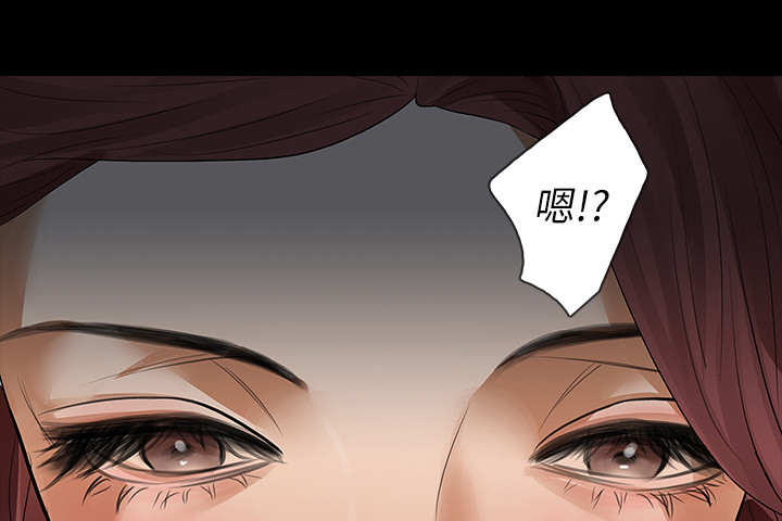第18章：冰山美人12