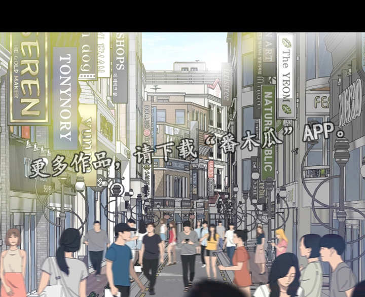 第26章：偶遇5