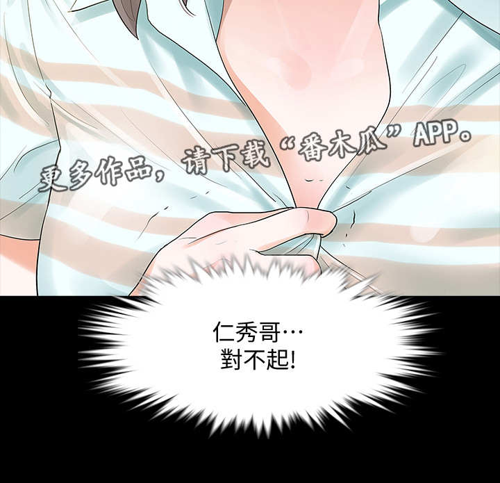 第6章：要求9