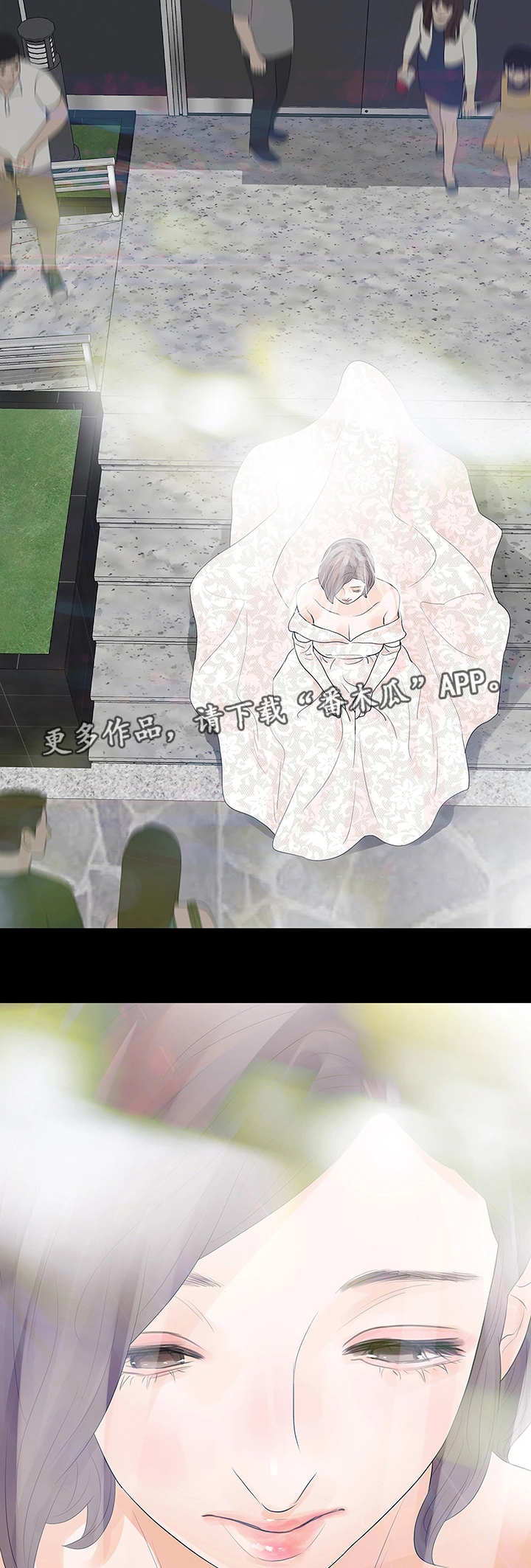 第46章：终章13