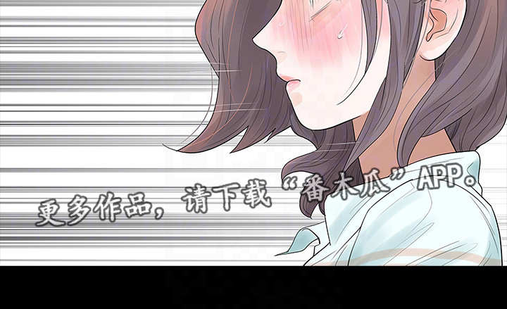 第6章：要求7