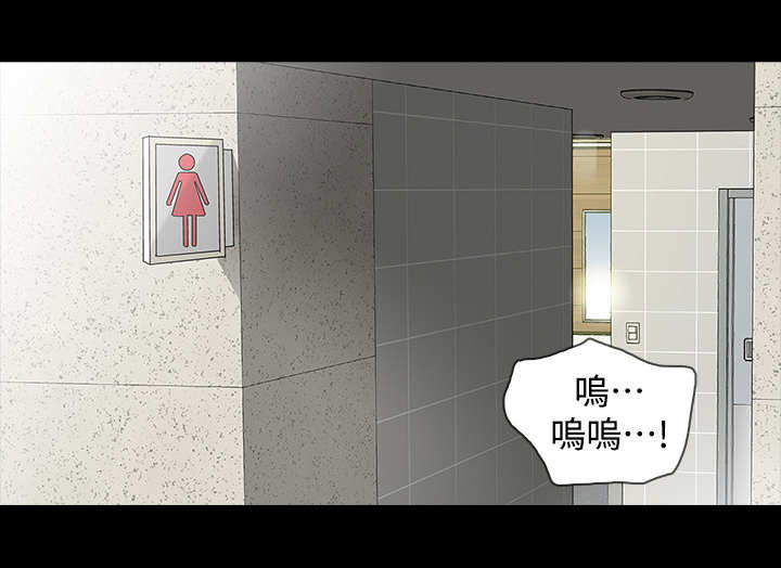 第2章：报案9
