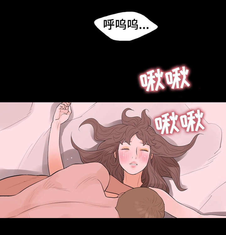 第32章：一起玩0