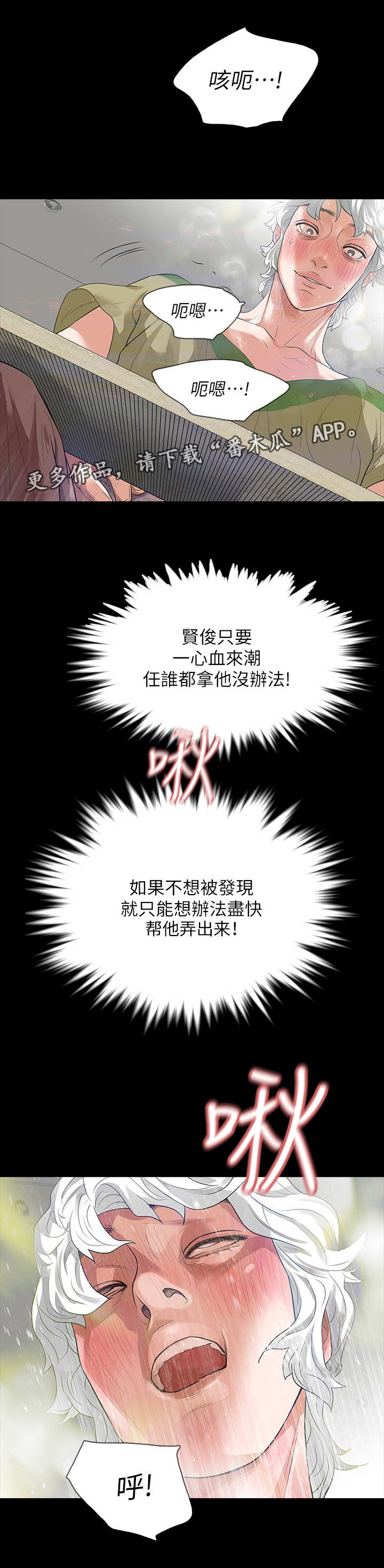 第13章：需求1