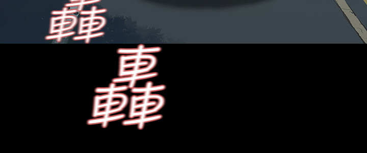第19章：出差9