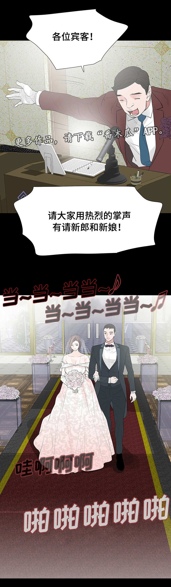 第45章：准备5
