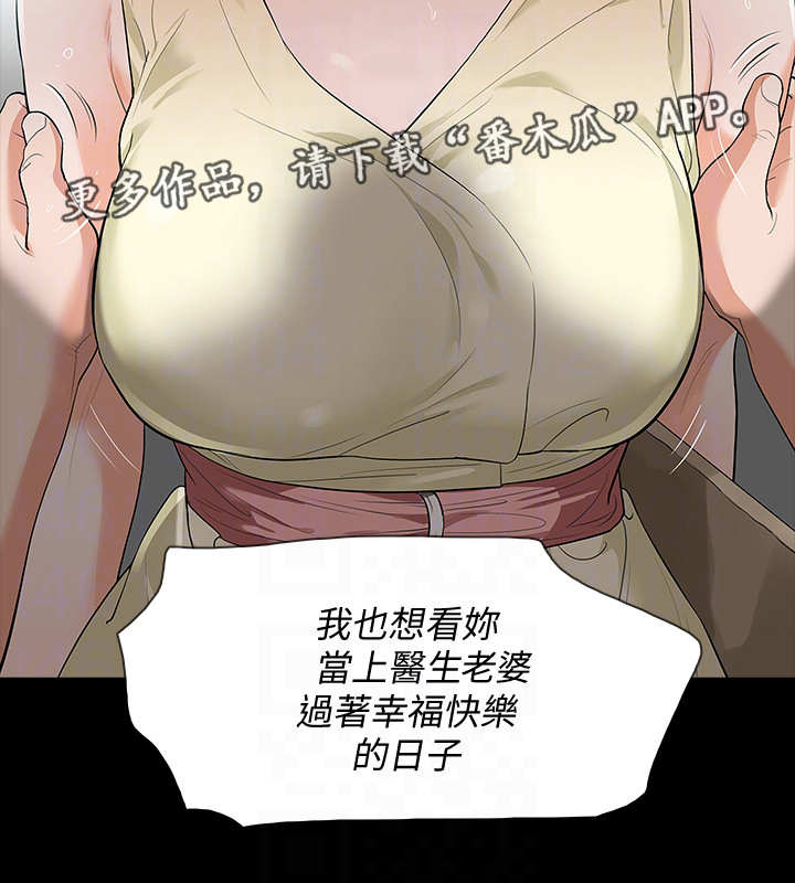 第11章：看一下5