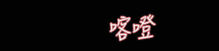 第12章：卑鄙小人12