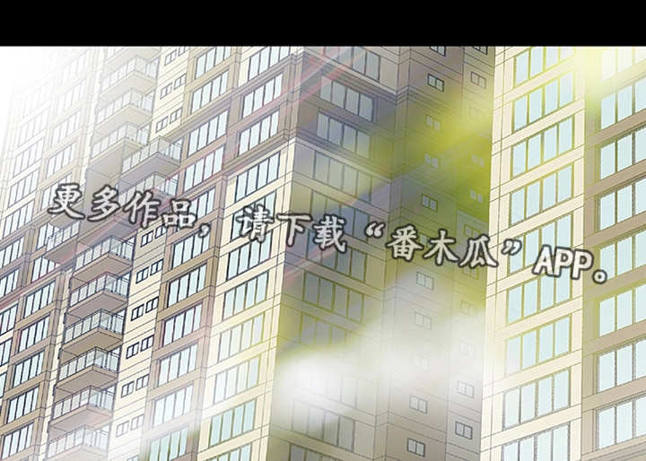 第43章：这不可能6