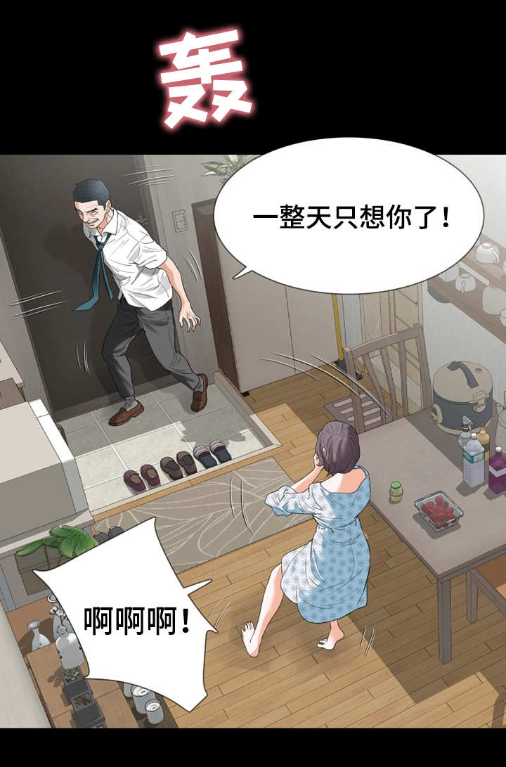 第35章：为何不行0