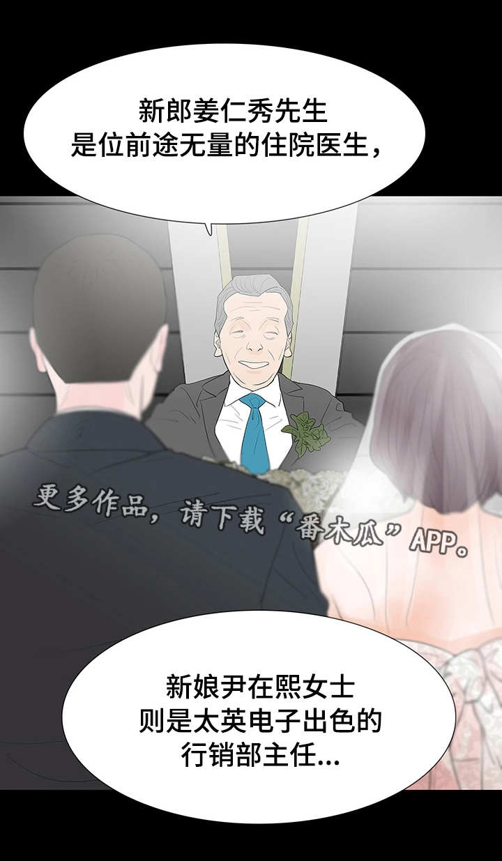 第45章：准备7