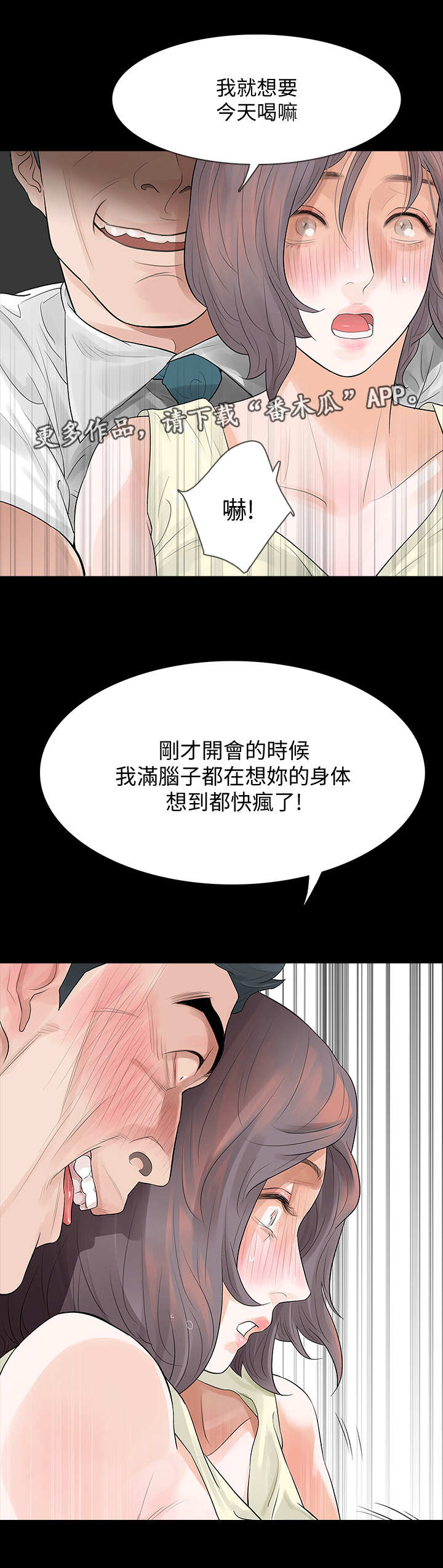 第9章：传播13