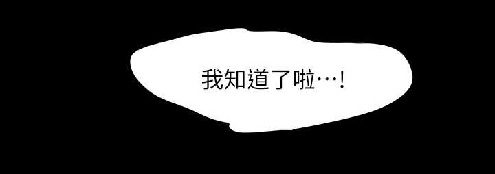 第11章：看一下11