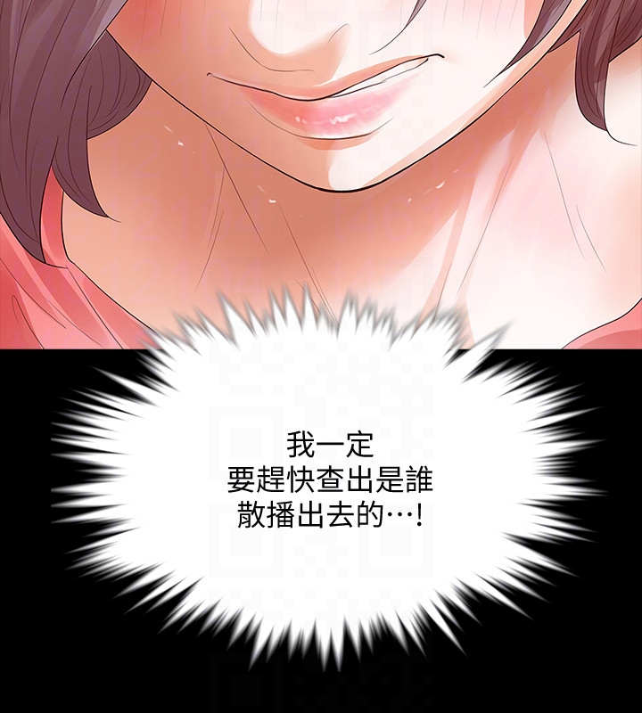 第22章：喝酒1