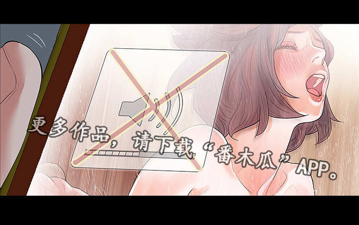 第18章：冰山美人4