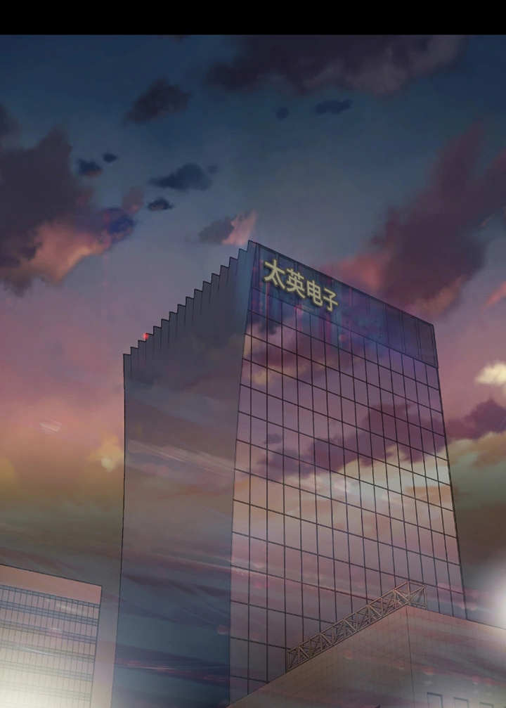 第29章：下药7