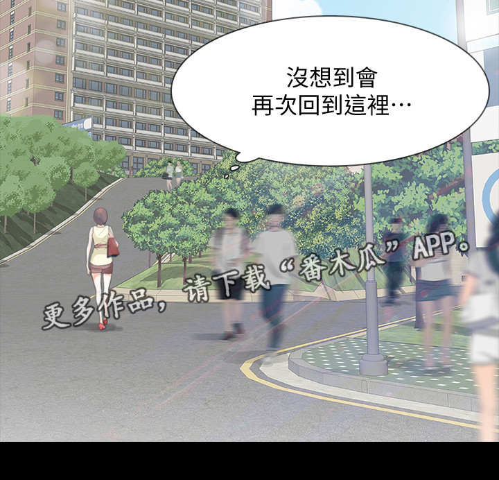 第12章：卑鄙小人15